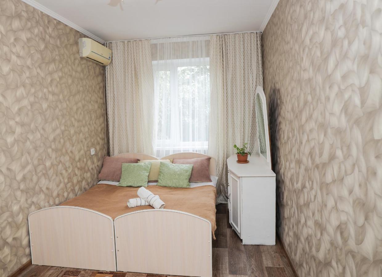 Appartement Reliablehouse 2-Х Комнатная Квартира В Центре à Almaty Extérieur photo